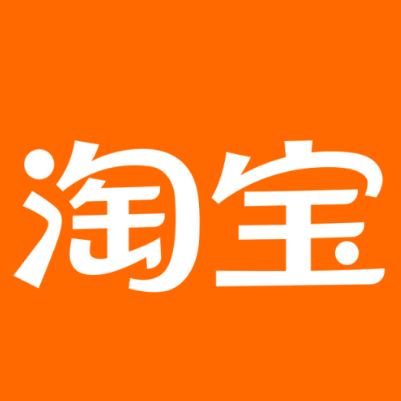 泽库淘宝云仓一件代发，淘宝菜鸟电子面单快递仓储代发