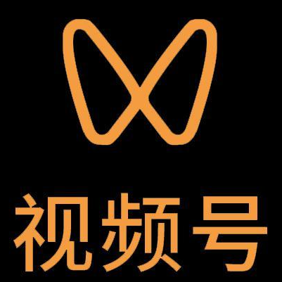 泽库微信视频号多云仓一件代发，微信视频号电子面单快递仓储代发
